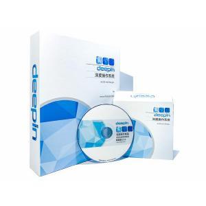 基礎(chǔ)軟件服務(wù) 數(shù)字經(jīng)濟(jì)時(shí)代的基石